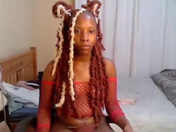 petite eriee