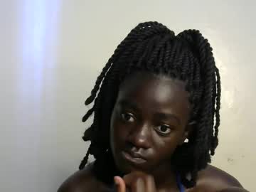 petitte gyaal