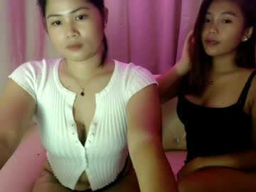 pnay loveable