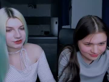 rada kiss