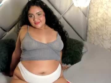 riri bom