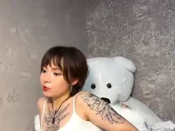 rivatemoney