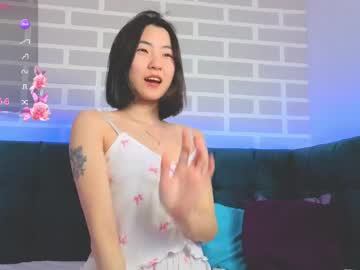 runi asian
