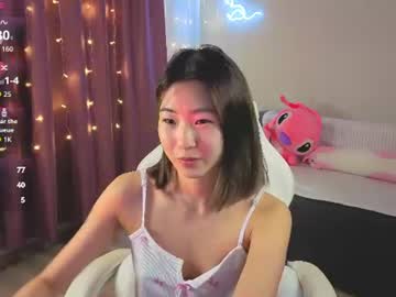 runi asiann