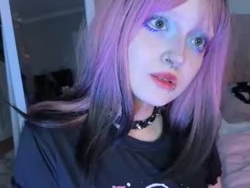sakura miss