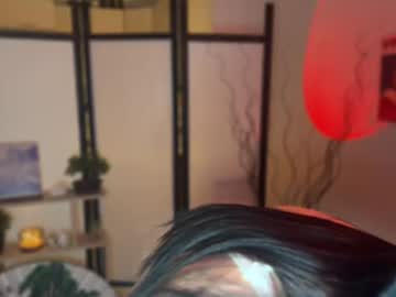 secrettapee