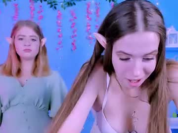 selena hush 