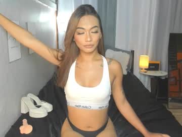 sexylovesappira