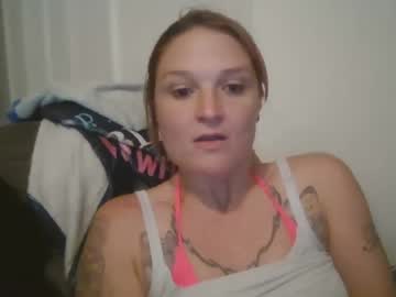 shyesiren