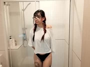 sisikimuraaaa