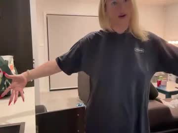 skylerprice