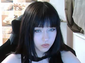 softieva