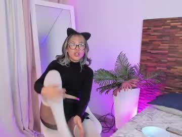 spoiledmei