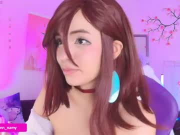 swannamy