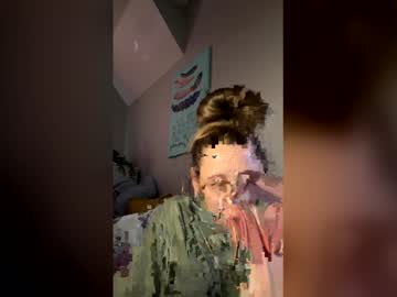 sweeetttea