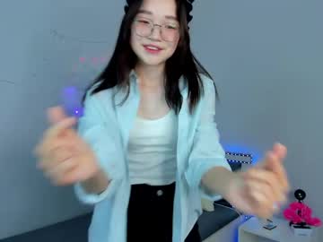 syuri sun