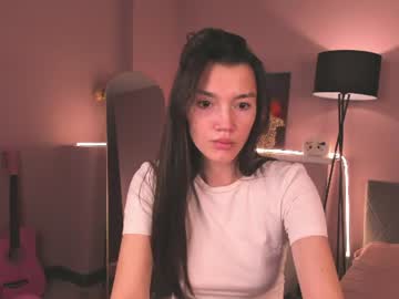 tease me gia