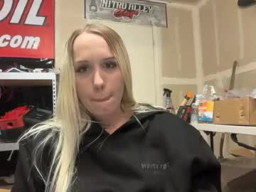 teasemebabyxo