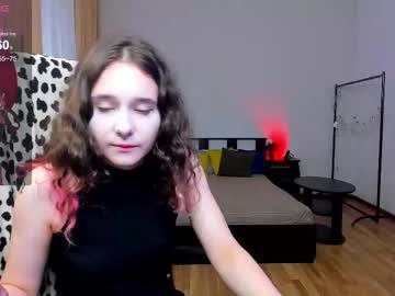 uco mon