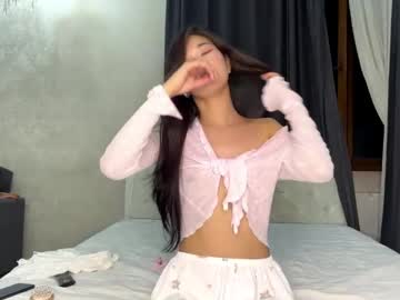 very hot japane