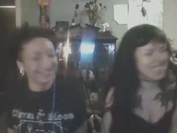 wasjade