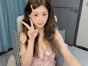 xiaoleer