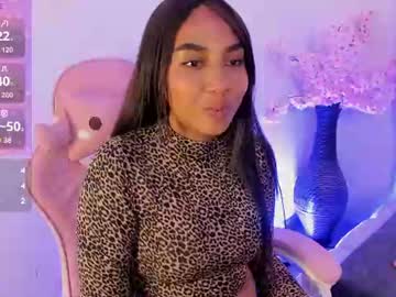 xilomen dreams
