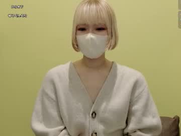 xkinu