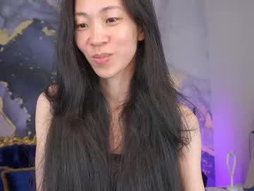 yennstar