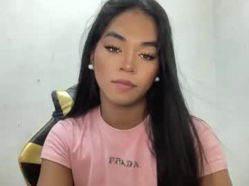 your goddess ay