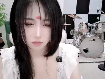 zhen0